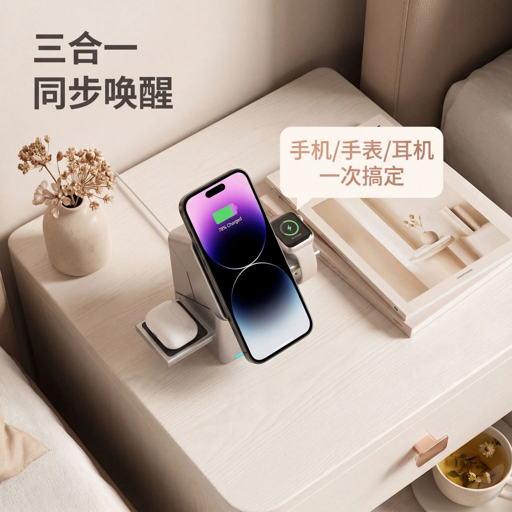 Spot Rubik's Cube Wireless Charging Three-in-One Magnetic Suction Rotating Bracket Suitable for Apple Watch Headset Mobile Phone Charging Base