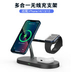 New five-in-one wireless charger15WVertical fast charging is suitable for wireless charging of Apple phones, watches, and headphones